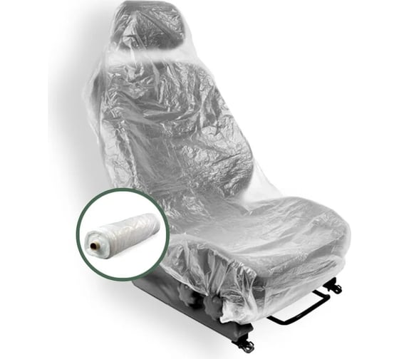 Изображение товара Накидка на сиденье CWORKS CW 790x1300x0012, рулон 500 шт б/к J110R0002