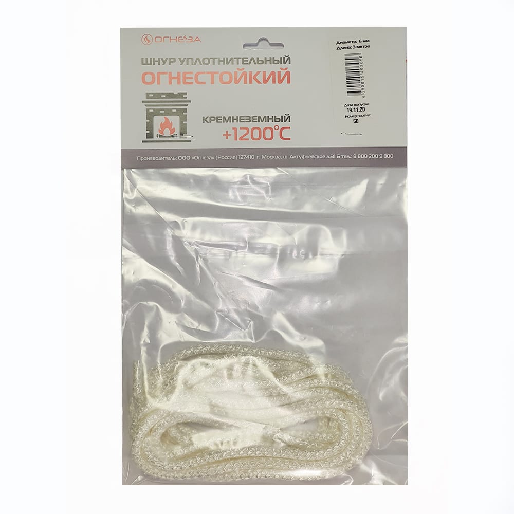 Термостойкий кремнеземный шнур ОГНЕЗА шнур для вязания 100% полиэфир ширина 4 мм 50м
