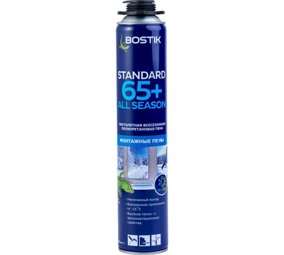 Изображение товара Пена пистолетная полиуретановая Bostik Standard 65+ All SEASON всесезонная, 850 мл 20020016