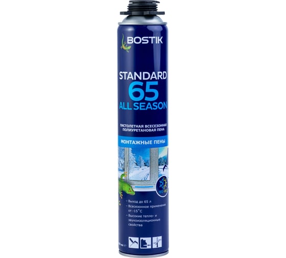 Изображение товара Пена пистолетная полиуретановая всесезонная Bostik Standard 65 All SEASON 800 мл 20020006
