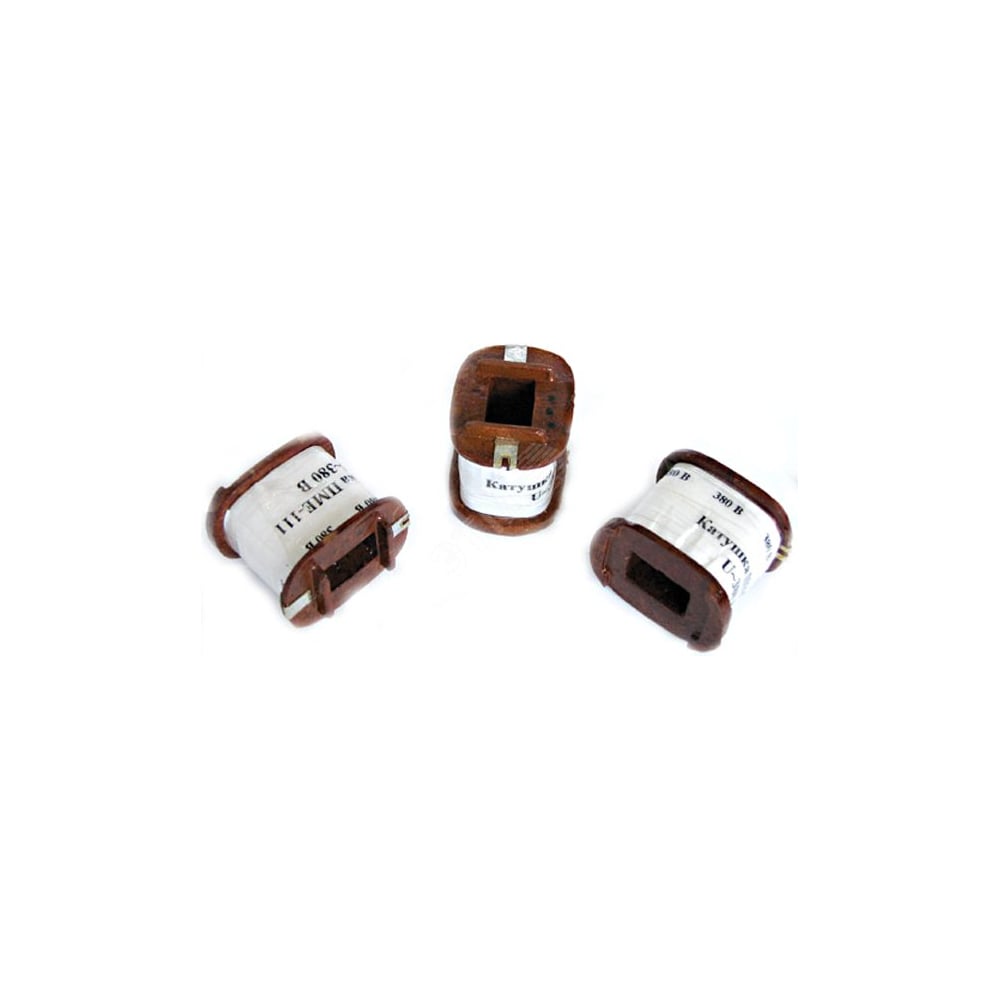 Изображение товара Катушка к пускателю ПМЕ-200 380В от ООО ЭТК