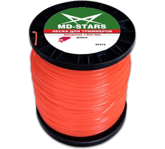 Изображение товара Леска для триммера STAR LINE (звездочка) 2.65 мм, 284 м МD-STARS SL 265-284