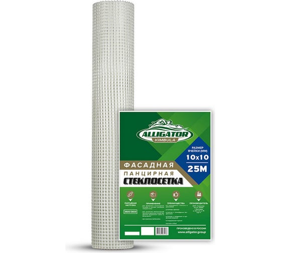 Изображение товара Стеклотканевая сетка KIMBULA ГОСТ Панцирная САУ 320 1м x 25 м 3600Н/10см, ячейка 10x10 97