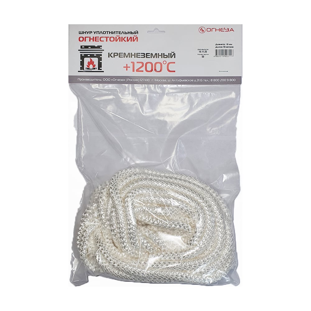 Термостойкий кремнеземный шнур ОГНЕЗА шнур для вязания 100% полиэфир ширина 4 мм 50м изумруд