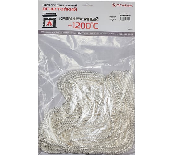 Изображение товара Термостойкий кремнеземный шнур ОГНЕЗА ШКН 6 мм х 20 м 107413