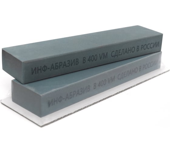 Изображение товара Камень точильный водный КТВ (36х18х153 мм; B400; VM) ИНФ-АБРАЗИВ Б-4920