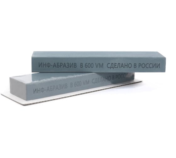 Изображение товара Камень точильный водный КТВ (36х18х153 мм; B600; VM) ИНФ-АБРАЗИВ Б-4922