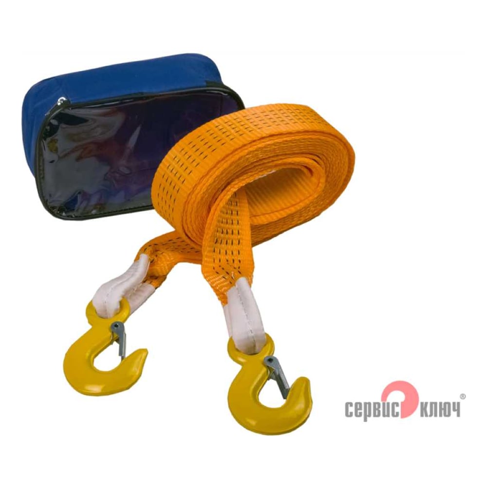 Изображение товара Ленточный трос в пакете СЕРВИС КЛЮЧ суперусиленный 5 т 19005