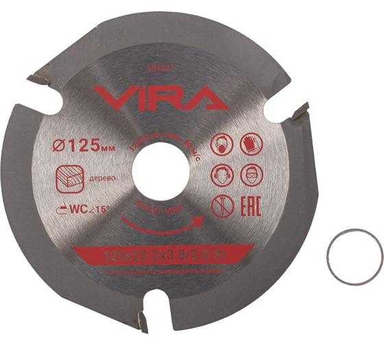 Изображение товара Диск пильный для УШМ по дереву 125 мм VIRA 594227