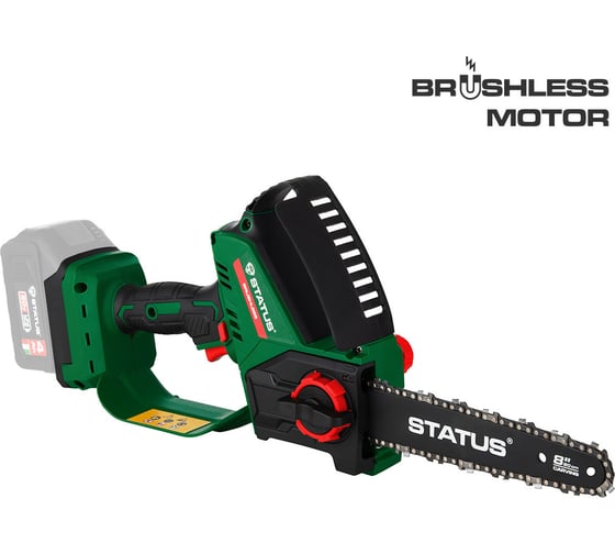 Изображение товара Бесщеточная аккумуляторная цепная пила STATUS UniOne SCB201-20 07411701