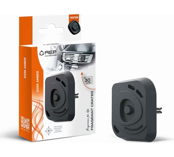 Изображение товара Ароматизатор воздуха для автомобиля АЕР Fragrant Crater Dark amber 108753