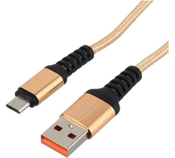 Изображение товара Кабель GoPower GP02M USB (m)-microUSB (m), 1.0м, 2.4A, нейлон, золотой 00-00022787