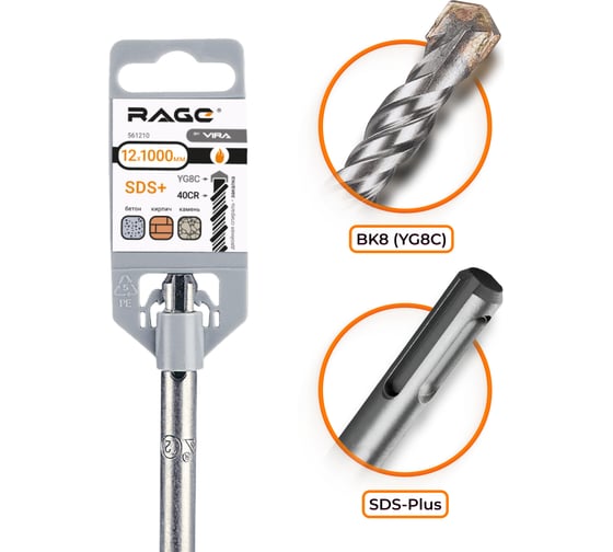 Изображение товара Бур по бетону (12х1000 мм; SDS-plus) RAGE by VIRA 561210