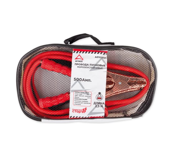 Изображение товара Провода прикуривания АКБ в сумке ARNEZI 500 А, 12/24 В, 2.5 м A0102005