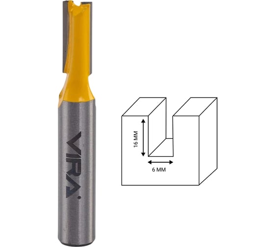 Изображение товара Фреза пазовая прямая (6х16 мм, хвостовик 8 мм) VIRA 553308
