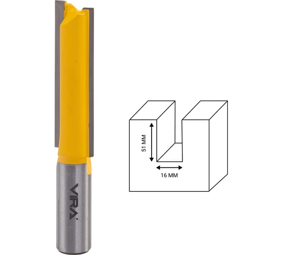 Изображение товара Фреза пазовая прямая (16х51 мм, хвостовик 12 мм) VIRA 553318