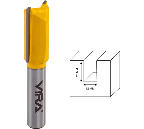 Изображение товара Фреза пазовая прямая (12х25 мм, хвостовик 8 мм) VIRA 553311
