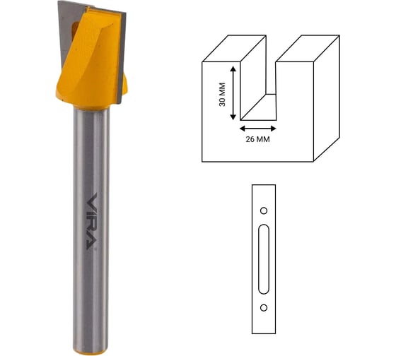 Изображение товара Фреза для врезки замков (26x120 мм, хвостовик 12 мм) VIRA 553324
