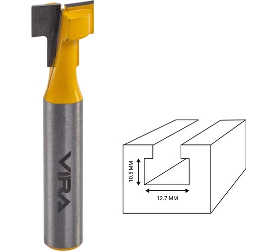 Изображение товара Фреза пазовая Т-образная (12.7x13 мм, хвостовик 8 мм) VIRA L553372