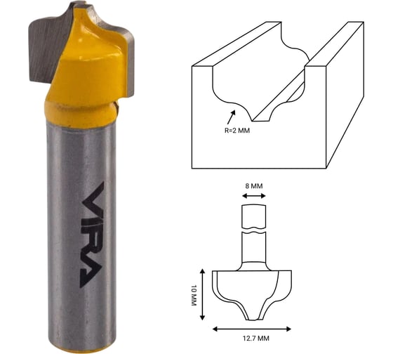 Изображение товара Фреза пазовая фасонная (12.7х10 мм; R1.98 мм) VIRA L553389
