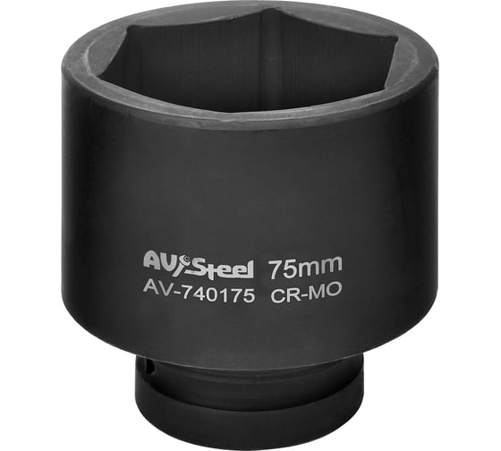 Изображение товара Головка ударная шестигранная удлиненная (75 мм; 1DR) AV Steel AV-740175