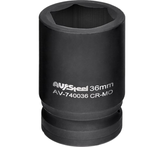 Изображение товара Головка ударная шестигранная (36 мм; 1DR) AV Steel AV-740036