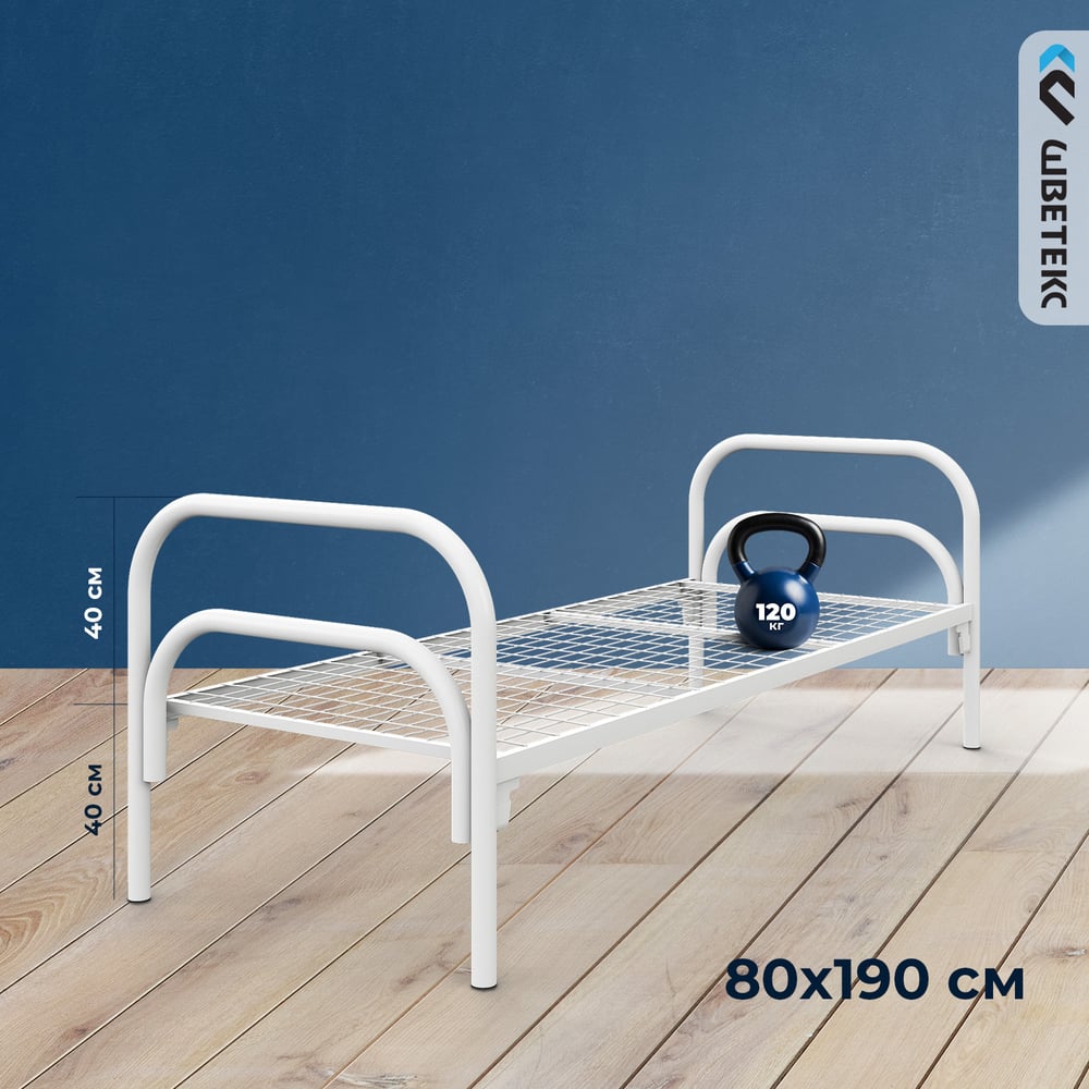 Изображение товара Одноярусная кровать Шветекс из металла 190x80 см серого цвета