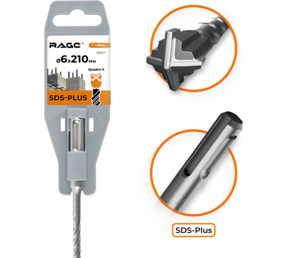 Изображение товара Бур по бетону SDS-Plus 6x210 мм Quadro-X RAGE by VIRA 566621