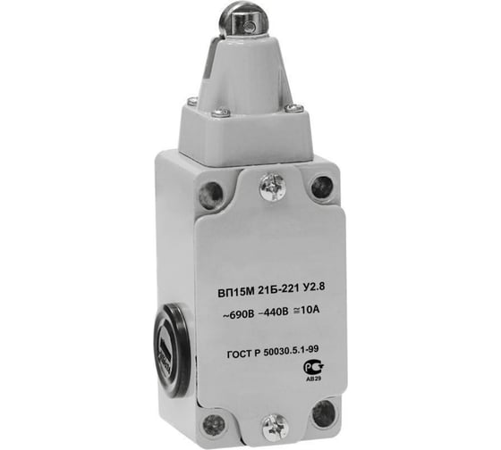 Изображение товара Выключатель путевой концевой Аласта ВП15М 21Б-221 У2.8 AL-VP15-221-8