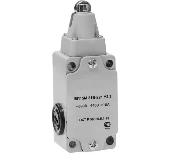 Изображение товара Выключатель путевой концевой Аласта ВП15М 21Б-221 У2.3 AL-VP15-221-3