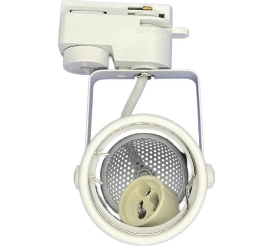 Изображение товара Трековый светильник ELEGANZ круглый, белый, цоколь GU10, 1шт 3014