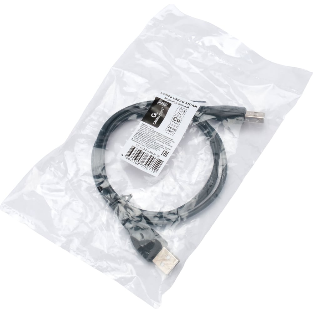 Изображение товара Кабель USB2.0 AM/AM 1м Cablexpert для передачи данных и зарядки
