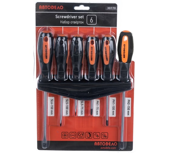 Изображение товара Набор отверток АвтоDело с круглым стержнем 6 предметов 30770 11250