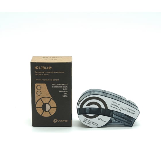 Изображение товара Картридж Альтер M21-750-499 с лентой из нейлона 19.1 мм, 4.9 м, черный на белом, для BMP21, BMP21-PLUS, IDPAL, LABPAL AL21-750499