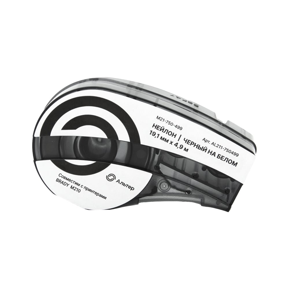 Изображение товара Картридж Альтер M21-750-499 с лентой из нейлона для Brady M210 M211