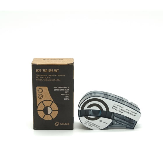 Изображение товара Картридж Альтер M21-750-595-WT с лентой из винила 19.1 мм, 6.4 м, черный на белом, для BMP21, BMP21-PLUS, IDPAL, LABPAL AL21-750595WT