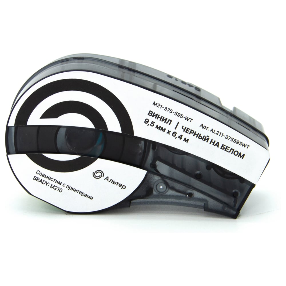Изображение товара Картридж Альтер M21-375-595-WT с виниловой лентой для BRADY M210