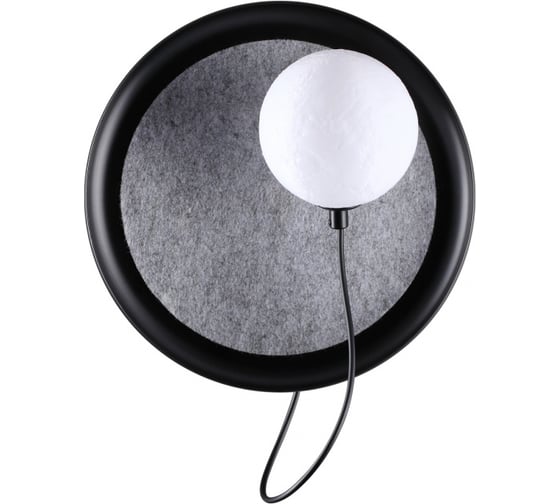 Изображение товара Светильник накладной настенный NOVOTECH G9 7W FELTO 37097 370974