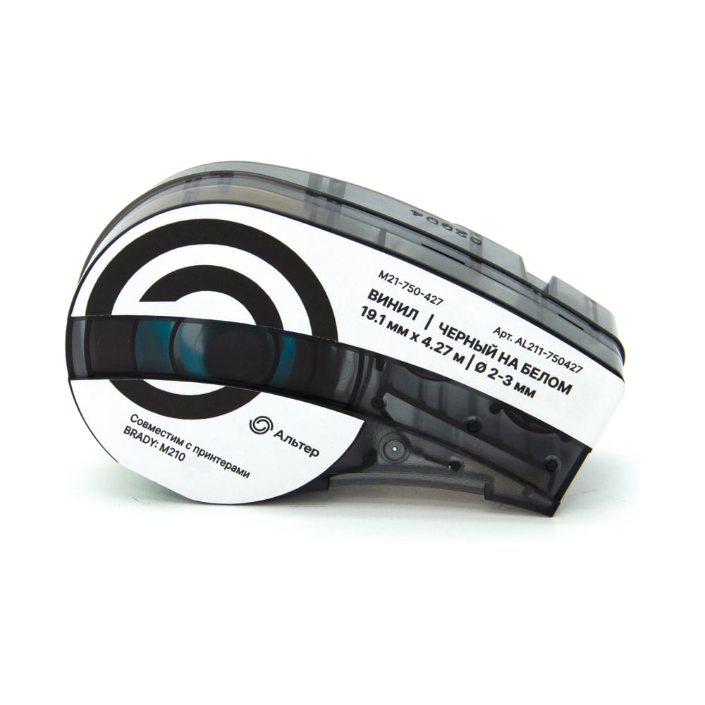 Изображение товара Картридж Альтер M21-750-427 с лентой из винила для BRADY M210 и M211