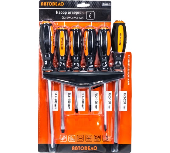 Изображение товара Набор усиленных отверток АвтоDело с квадратным стержнем 6 предметов 39480 10400