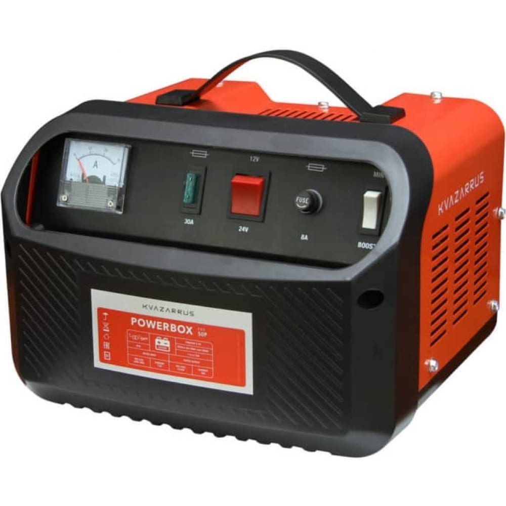 Зарядное устройство kvazarrus powerbox 50p 6491  - купить со скидкой
