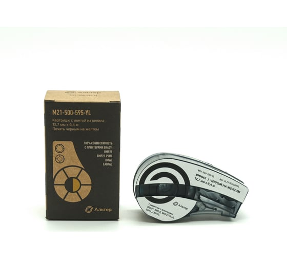 Изображение товара Картридж Альтер M21-500-595-YL с лентой из винила, 12.7 мм, 6.4 м, черный на желтом, для BMP21, BMP21-PLUS, IDPAL, LABPAL AL21-500595YL