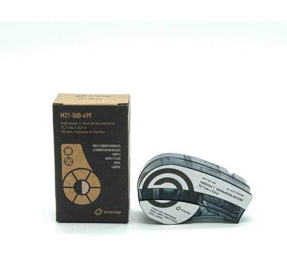 Изображение товара Картридж Альтер M21-500-499 с лентой из нейлона, 12.7 мм, 4.9 м, черный на белом, для BMP21, BMP21-PLUS, IDPAL, LABPAL AL21-500499
