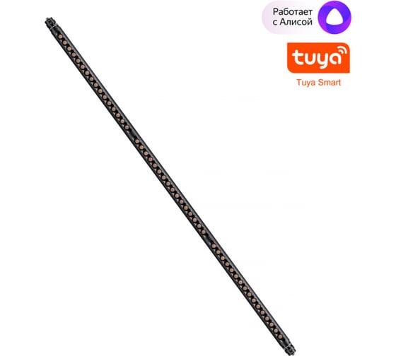 Изображение товара Светильник диммируемый NOVOTECH со сменой цветовой температуры 359368