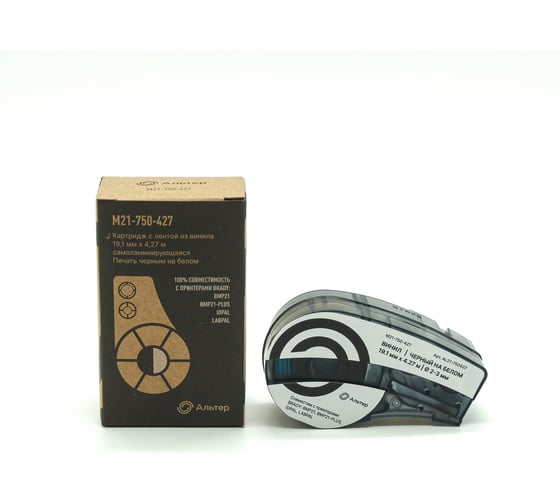 Изображение товара Картридж Альтер M21-750-427 с лентой из винила, 19.1 мм, 4.27 м, черный на белом, для BMP21, BMP21-PLUS, IDPAL, LABPAL AL21-750427