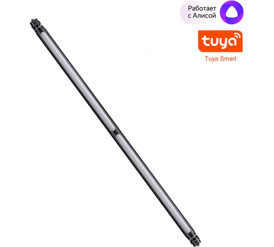 Изображение товара Светильник диммируемый NOVOTECH со сменой цветовой температуры 359363