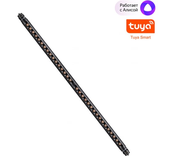 Изображение товара Светильник диммируемый NOVOTECH со сменой цветовой температуры 359367