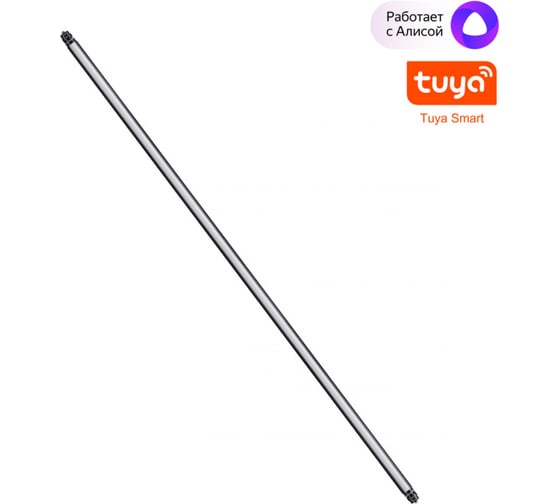 Изображение товара Светильник диммируемый NOVOTECH со сменой цветовой температуры 359371