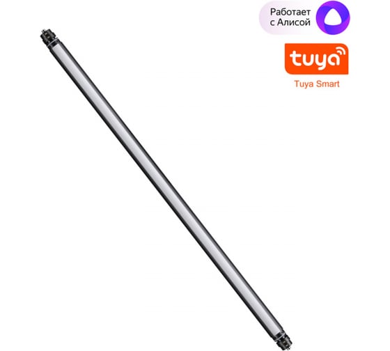 Изображение товара Светильник диммируемый NOVOTECH со сменой цветовой температуры 359369