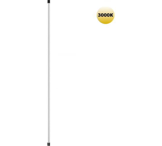 Изображение товара Светильник линейный светодиодный NOVOTECH LED 15W VITZ 35935 359355